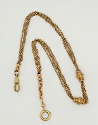 Lot 71 - Chaine giletière en or